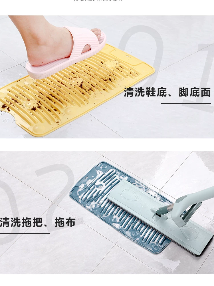 Washing board Folding Silicon Plague Performance Small Laundry Board Anti -Slide Laundry Bathroom Laundry Washing Board