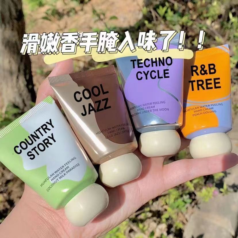赵露思小胖墩护手霜滋润保湿电子香氛防手裂粗裂护小包装小巧便携