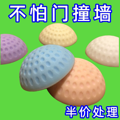 其他家大门防撞贴门后防碰撞