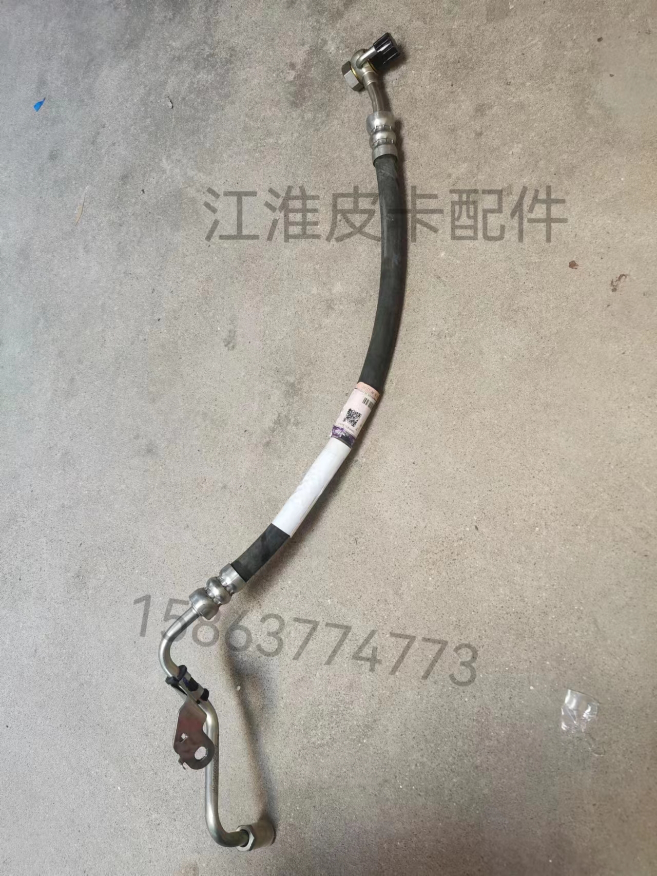 江淮皮卡油管 江淮T6皮卡动力转向油管 江淮皮卡油管