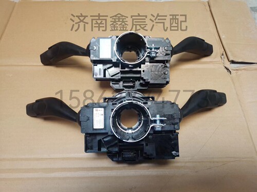 长城炮远近光灯调节开关 炮远近光灯开关 长城炮皮卡组合开关