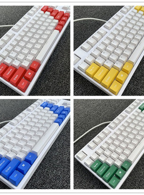 PBT奶酪红色蓝色绿色黄色14键帽OEM彩色 IKBC/魔力鸭/FILCO/杜伽/