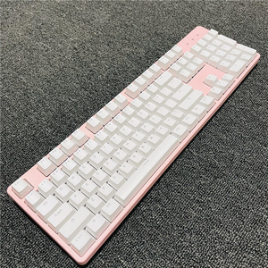 凡酷三代插拔茶轴吸磁机械键盘