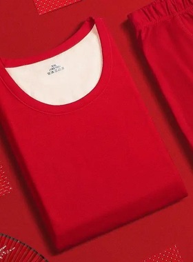 230斤本命年大红色保暖套装结婚超大码胖子青年中老年加绒加厚