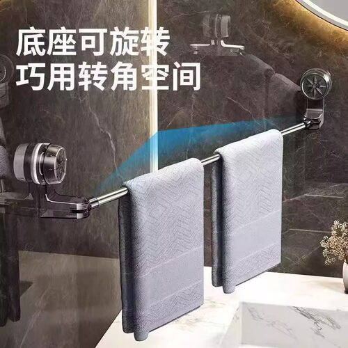 可伸缩毛巾杆免打孔卫生间置物架