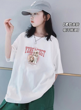 女童纯棉白色字母短袖T恤夏季2024新款中大童女孩休闲宽松上衣ing