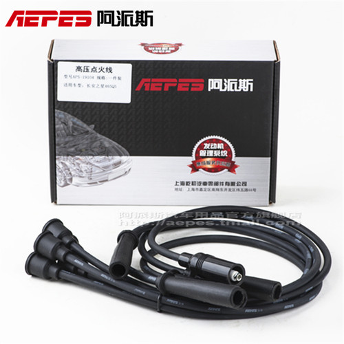 官方店铺 质量保证 专业配套 超长质保