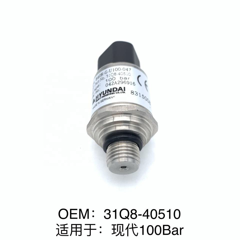 挖掘机配件沃尔沃EC220D EC380D EC480D机油压力传感器31Q8-40510