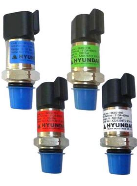 挖掘机配件现代高低压压力传感器 31Q4-40800 40810 40820 40830