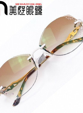 韩国切边镶钻无框近视太阳镜