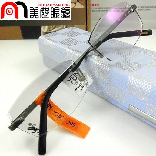 韩国切边镶钻无框弹簧腿近视眼镜