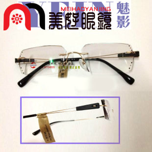 魅影韩国无框切边镶钻近视眼镜