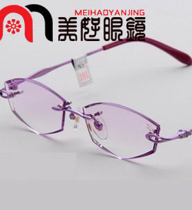 美好眼镜 正品YEIN韩国幻影无框切边镶钻眼镜NO.101紫色尊贵女款