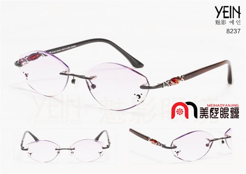 魅影韩国无框切边镶钻近视眼镜