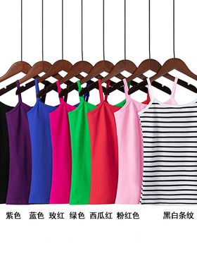 95棉小吊带背心女士美背上衣春夏季无袖内搭黑白色外穿修身打底衫