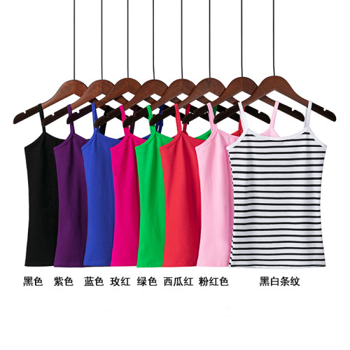 纯棉吊带背心女夏纯色内搭打底衫