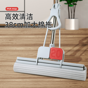 胶棉家用拖布 开普特免手洗海绵拖把懒人神器一拖吸水挤地拖滚轮式