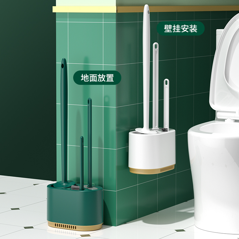 马桶刷家用无死角厕所清洁神器免打孔壁挂式硅胶卫生间洗厕所刷子
