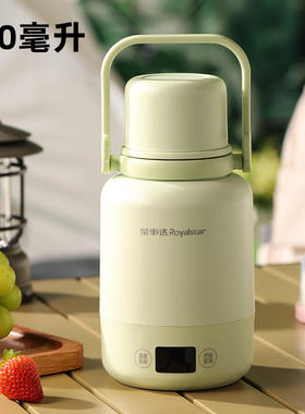 Royalstar/荣事达 RS-CP06A