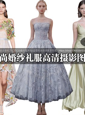 唯美婚纱礼服女模特摄影素材时尚晚连衣裙子服装设计高清图片参考