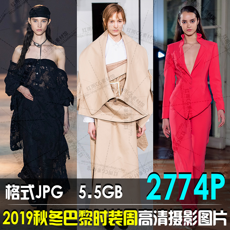2019秋冬巴黎女装时装周模特走秀高清摄影图片服装