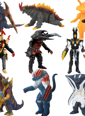 大号安东拉猛斯王超级戈布芝顿加佐特加库玛软胶古墩怪兽玩具儿童