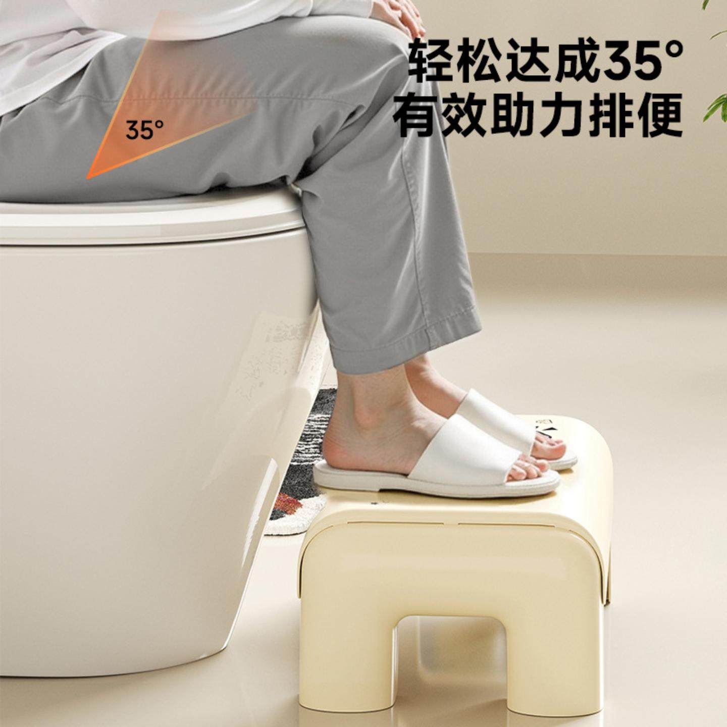 马桶凳家用成人蹲便蹲坑助力脚凳卫生间厕所坐便器贴合踩脚凳,住宅家具,垫脚凳,淘宝优惠券,粉丝福利购,淘宝优惠卷