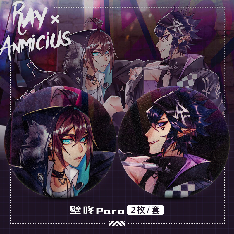 凹凸世界壁咚paro徽章吧唧谷子