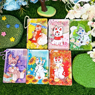 有兽焉 游玩系列 流沙亚克力挂件盲盒 线下 四不像皮皮 次元汇 正