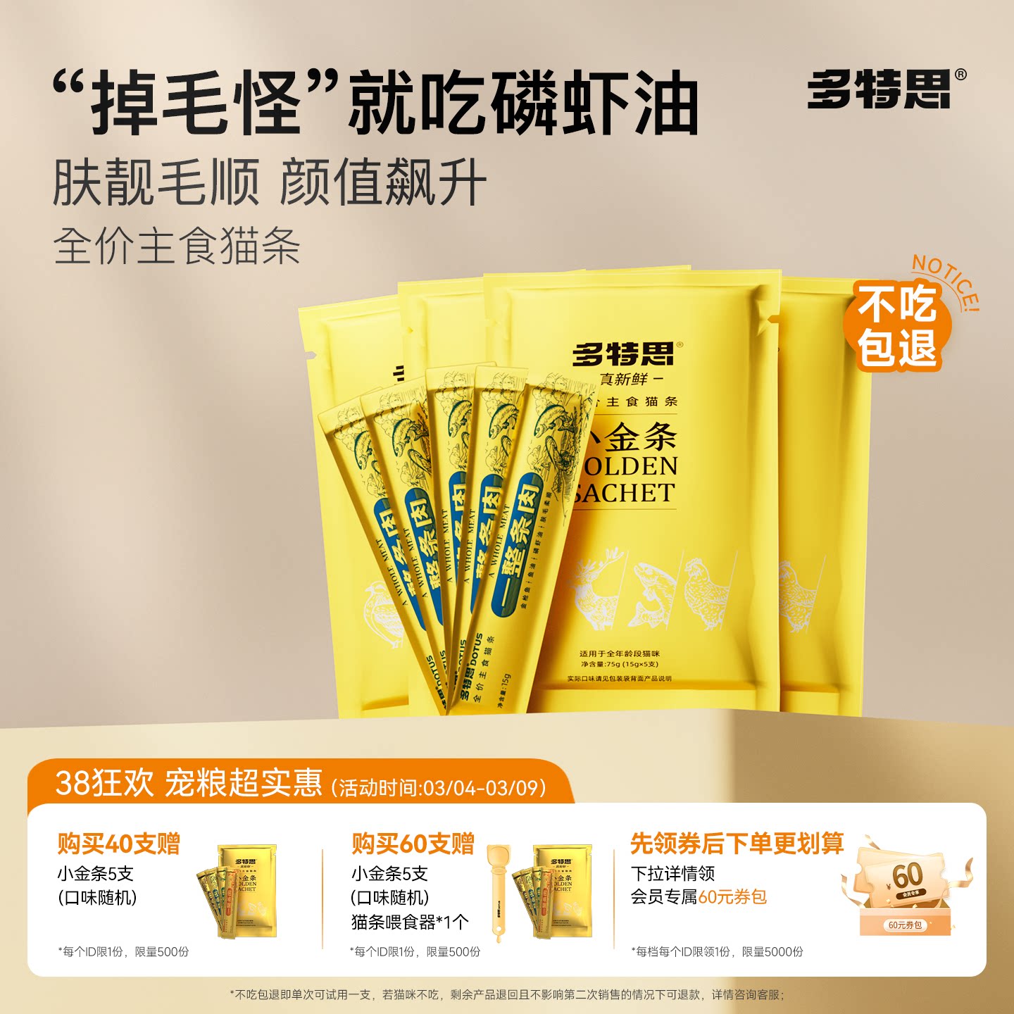 ����˼��ǹ��ζ��ʳè����ë����