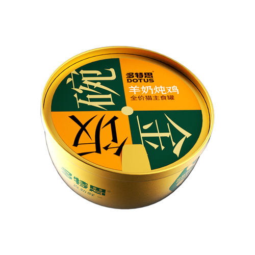 羊奶主食猫罐单罐尝鲜装