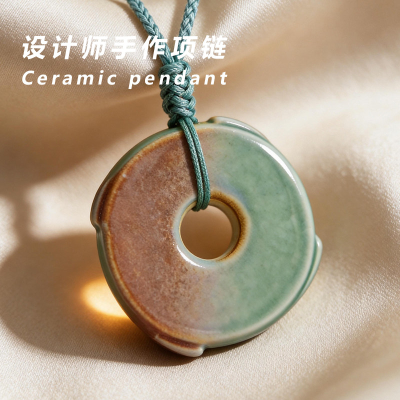 景德镇手工颜色釉陶瓷项链礼盒