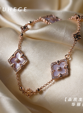 简约百搭气质手饰花卉手链