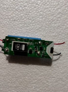 飞科剃须刀FS370FS371FS372FS373 302电路板充电电池主板原装配件