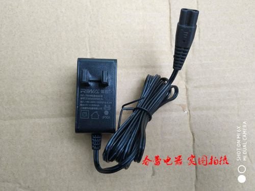 雷瓦婴儿充电线理发器