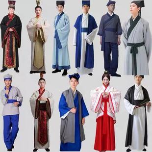 范进中举课本剧服装举人古代百姓书生服装屠户乡绅农民年会演出服