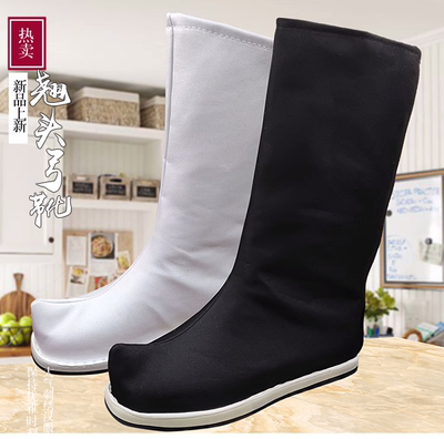 古装靴子弓鞋婚鞋官兵摄影靴