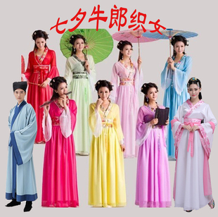 新款古装汉服董永天仙配七仙女服装中秋节后羿嫦娥演出服牛郎服装