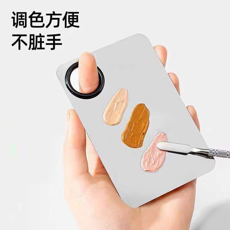 调色盘化妆不卡粉粉底液调色板化妆调色盘化妆师上妆调色盘