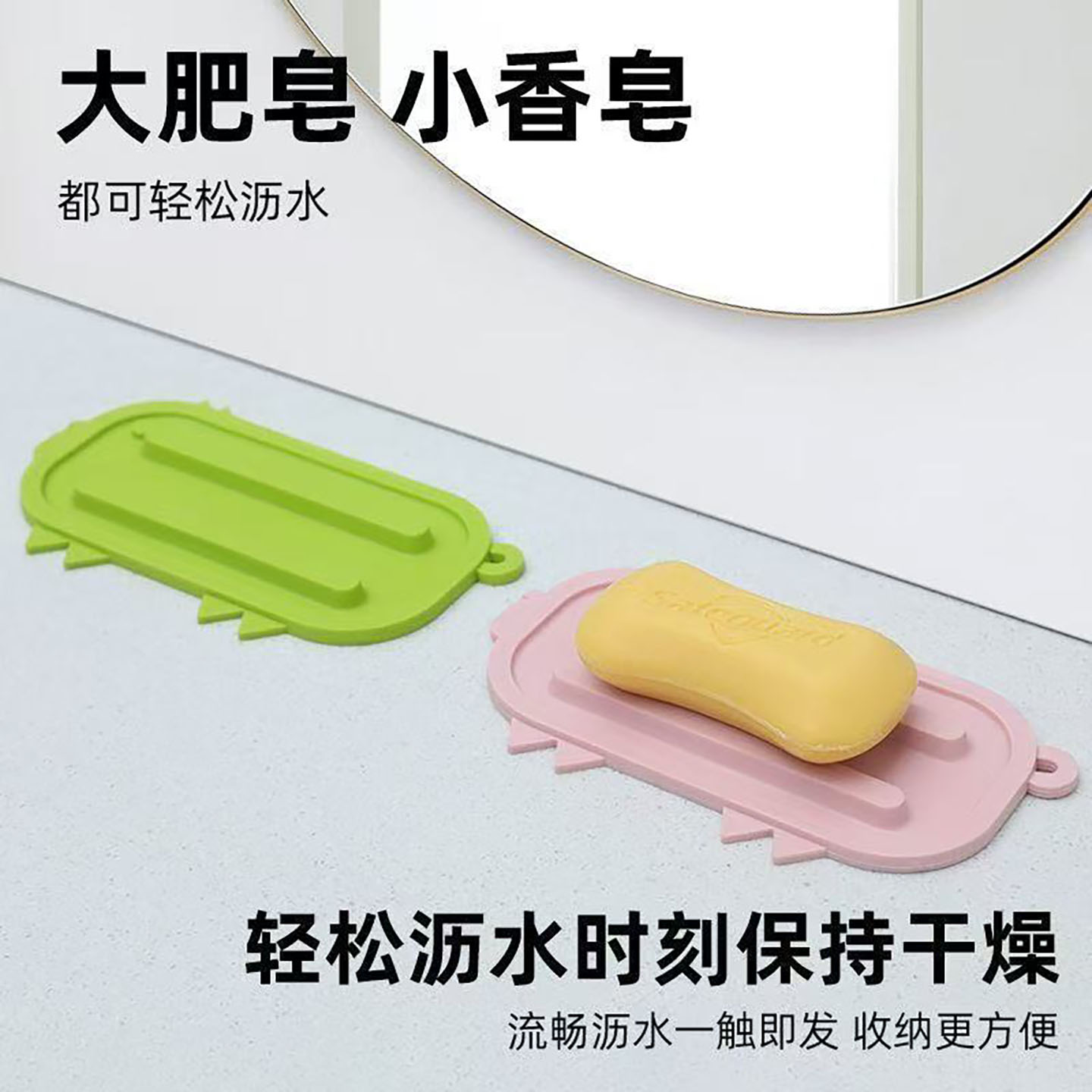 多功能锅盖硅胶置物置物架厨房放置灶台沥水防滑台面家用锅铲收纳