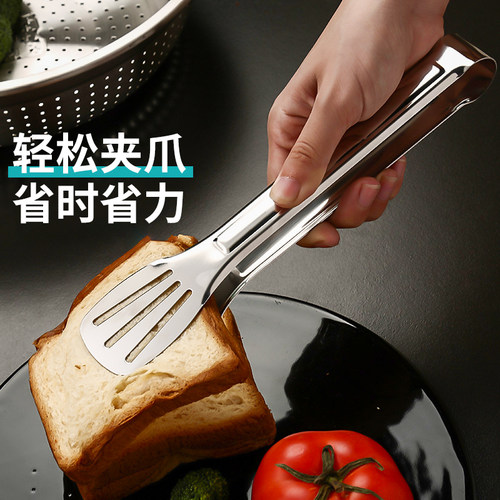 食品夹304不锈钢烧烤煎牛排专用烤肉面包食物夹家用厨房防烫夹子