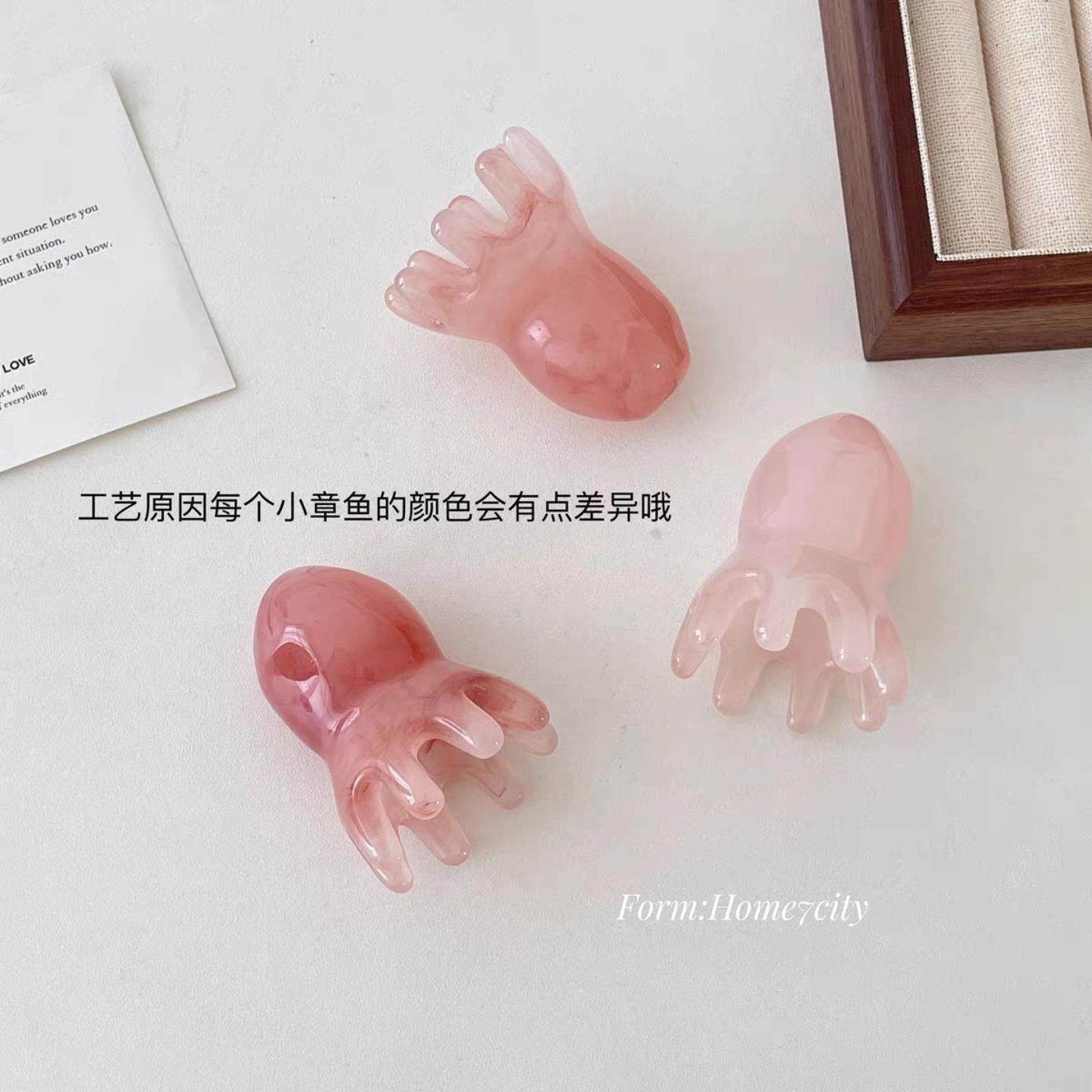 小章鱼按摩梳头疗疏通经络舒缓梳树脂八爪鱼按摩器迷你便携养身