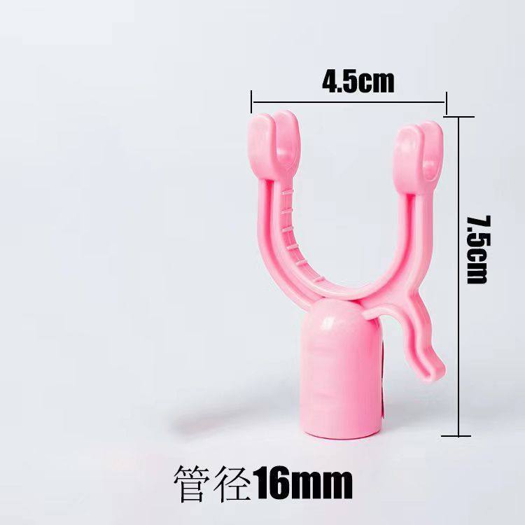 16mm凉衣叉丫叉头晒衣服撑衣杆家用带挂钩配件1.6cm