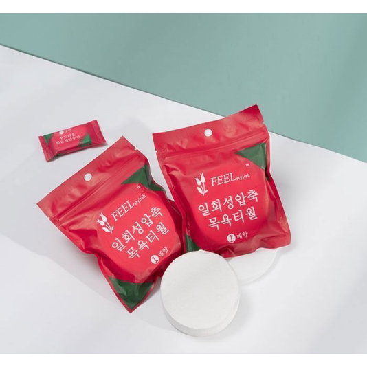 一次性压缩毛巾浴巾旅行便携棉大