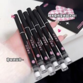 双头唇线笔带唇刷丰唇防水持久不掉色裸色唇刷唇笔一体勾线口红笔