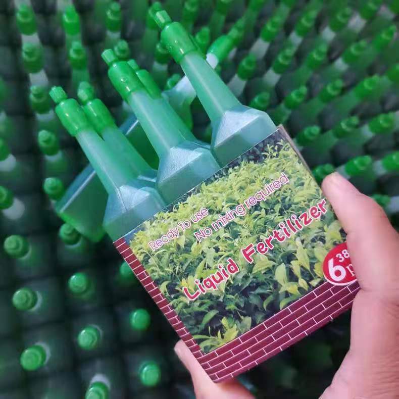 营养液植物通用型绿萝富贵竹发财树巴西木多肉水培养花卉绿植花肥