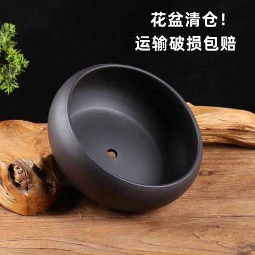 家用紫砂陶瓷花盆大号透气陶土栽花花盆绿植盆景兰多肉小花盆清仓