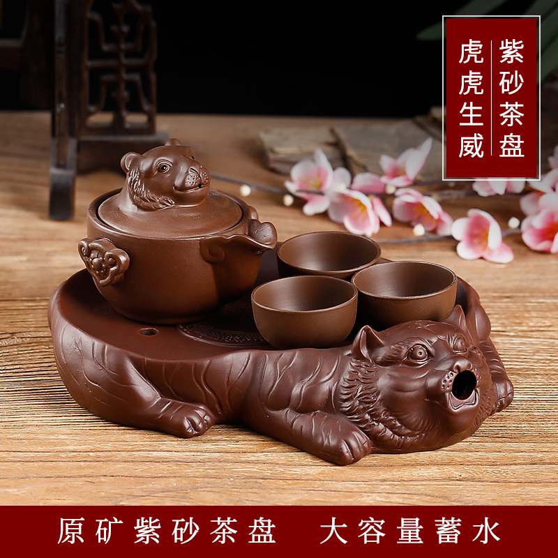 茶盘泡茶台家用小型储水茶托