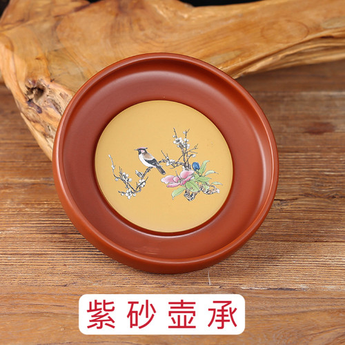 壶承壶垫紫砂壶大号托茶壶壶承盘托茶壶陶瓷底座茶承茶具茶道配件