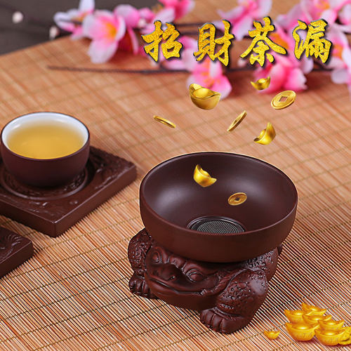 紫砂不锈钢陶瓷漏斗隔托茶滤